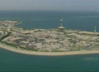 Bahrain – ein interessantes Reiseziel