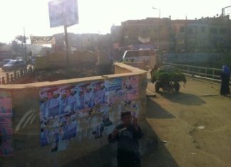 Besorgnis in zahlreichen arabischen Ländern! Deutsche Botschaft in Khartoum gestürmt!