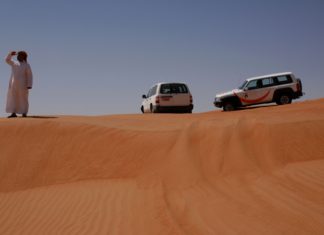 Oman Hautnah per GPS – RTC bietet neuerdings Selbstfahrerrundreisen per GPS durch das Sultanat Oman an