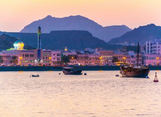 Mövenpick Hotels & Resorts eröffnet drittes Hotel in Maskat