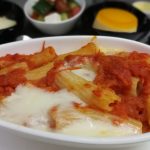 Rigatoni Turkish Airlines