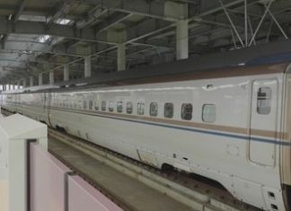 Tickets und Reservierung per App für japanische Hochgeschwindigkeitszüge