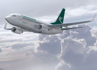 Turkmenistan Airlines fliegt von Frankfurt über Jerewan nach Aschgabat