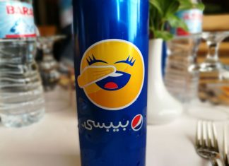 Ägyptische Pepsi – Freches Design