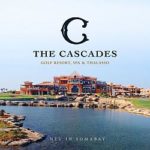 banner_cascades_somabay_300x250