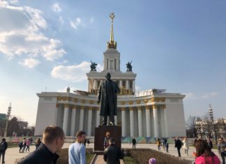 Moskau Sightseeing in nur wenigen Stunden