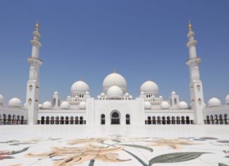 Abu Dhabi zu einer der kulturellsten Städte der Welt gewählt