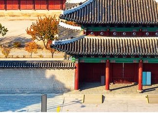 Das Korea Projekt – Von Nord-nach Südkorea reisen Gebeco startet Kooperation zum 30. Jubiläum der Deutschen Einheit 2020