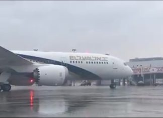 El Al landet ersten Dreamliner in Budapest