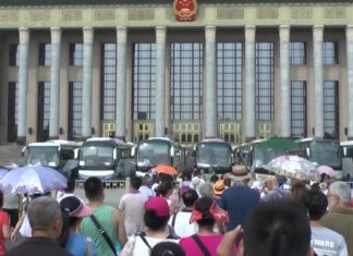 Corona Virus: Touristische Attraktionen in China gesperrt – Reiseveranstalter reagieren