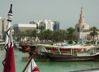 Aktuelle Reiseinfos für Qatar