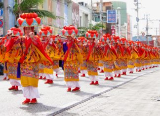 Interkulturelles Okinawa: 7. Uchinānchu Festival vom 31. Oktober bis 3. November 2022