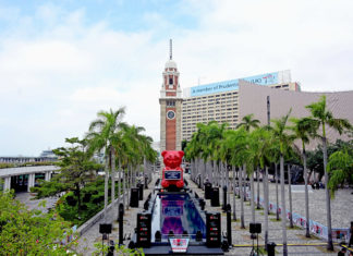 8 Meter hohe Gummibärenskulptur in Hongkong