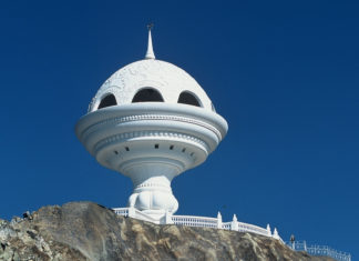 Der Duft des Morgenlandes