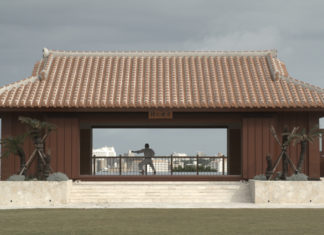 Okinawa – der Geburtsort des Karate