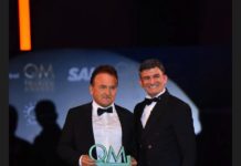Tourismusbranche der Türkei feiert exzellent bei den 15. QM Awards