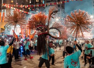 Herbst in Hongkong: Eine Saison voller Festivals, kulinarischer Highlights und stadtweiter Feierlichkeiten beginnt
