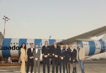 Condor startet tägliche Flüge von Frankfurt nach Tel AvivNeue tägliche Nonstop-Verbindung stärkt die Anbindung zwischen Deutschland und Israel