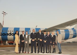Condor startet tägliche Flüge von Frankfurt nach Tel AvivNeue tägliche Nonstop-Verbindung stärkt die Anbindung zwischen Deutschland und Israel