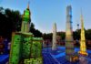 Sonnenfinsternis trifft Miniatur-WeltLEGOLAND® Deutschland hält den Himmel über dem MINILAND fest
